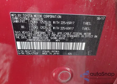 2017 Toyota Rav4 Xle из США, поврежденный, VIN JTMRFREV5HJ165708